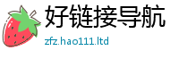 2025新门正版免费资本向777888精准管家婆四肖